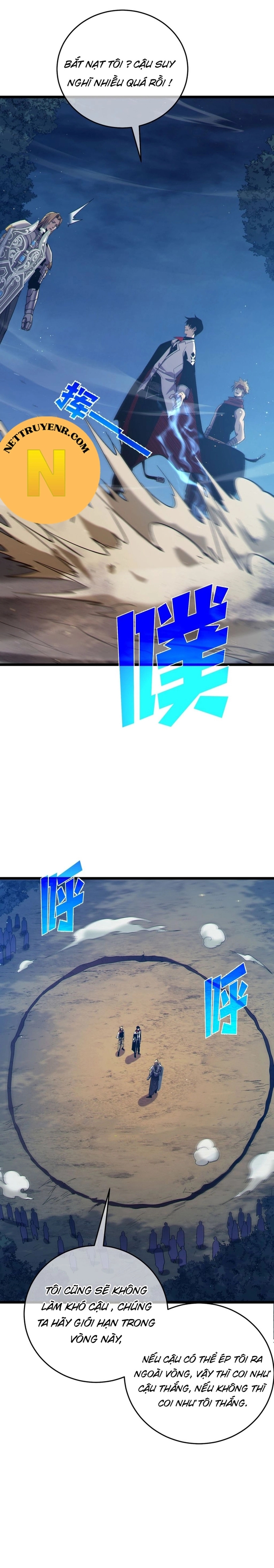 Chapter 77