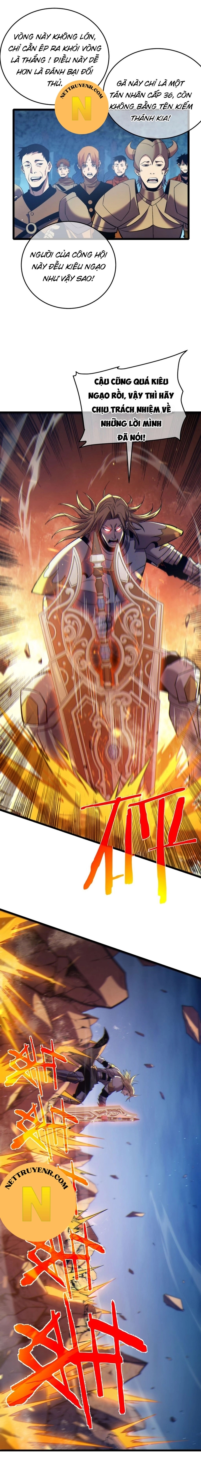 Chapter 77