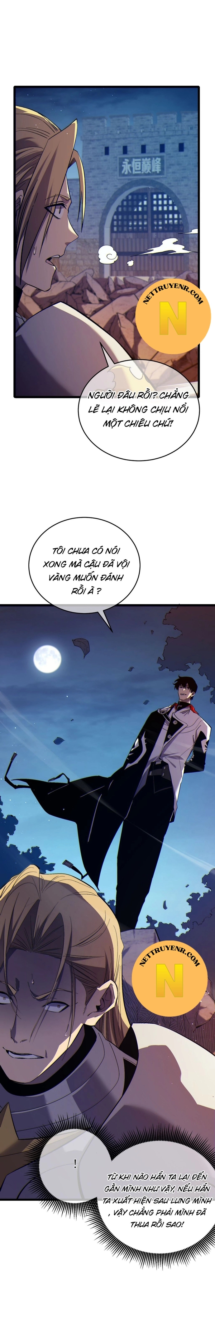 Chapter 77