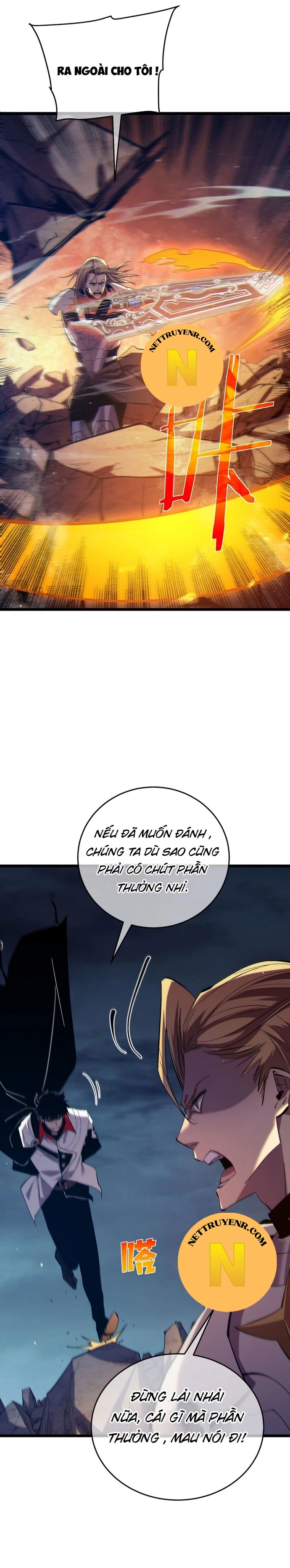 Chapter 77