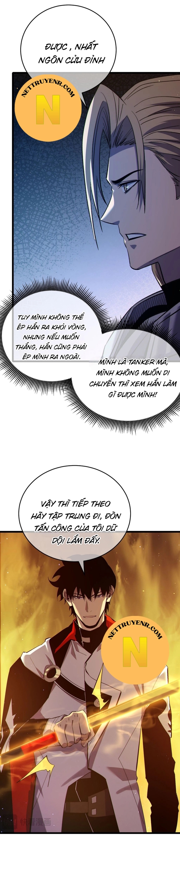 Chapter 77
