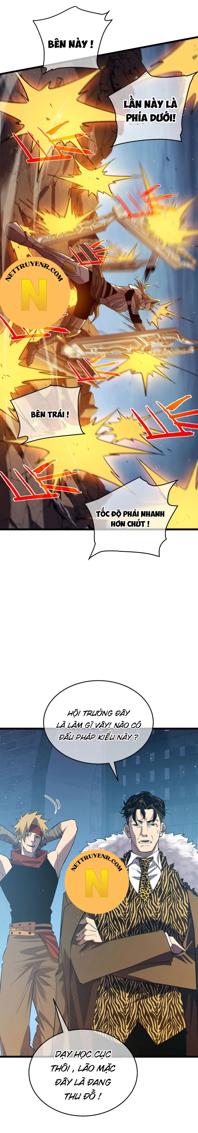 Chapter 77