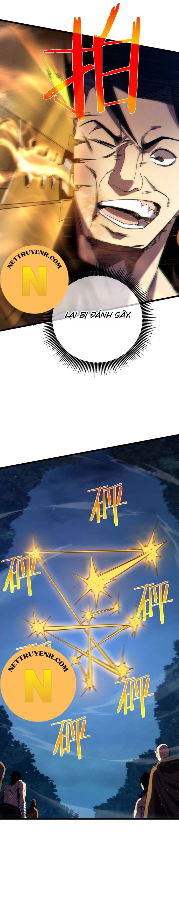 Chapter 77