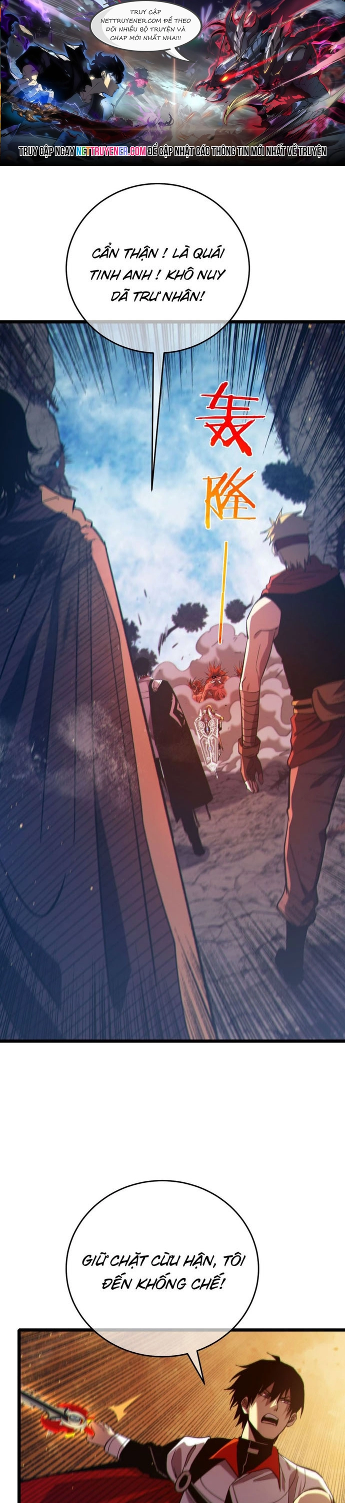 Chapter 79