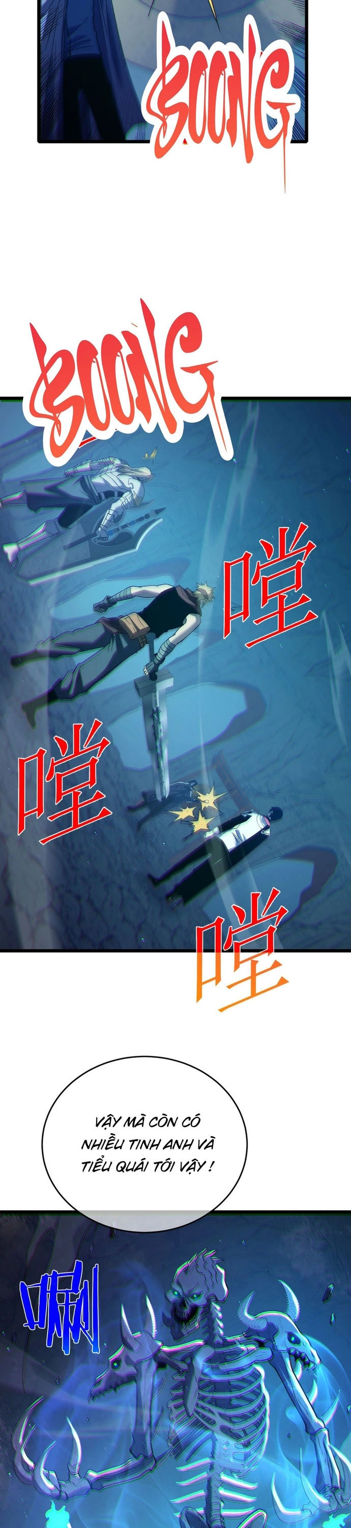 Chapter 79