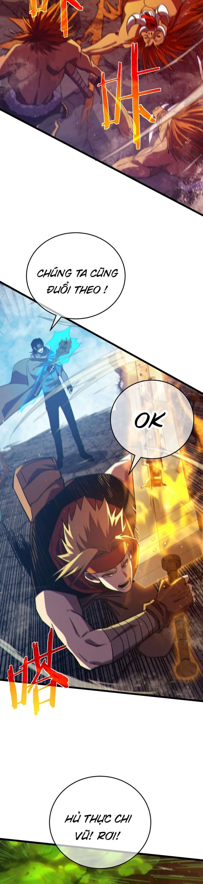 Chapter 79