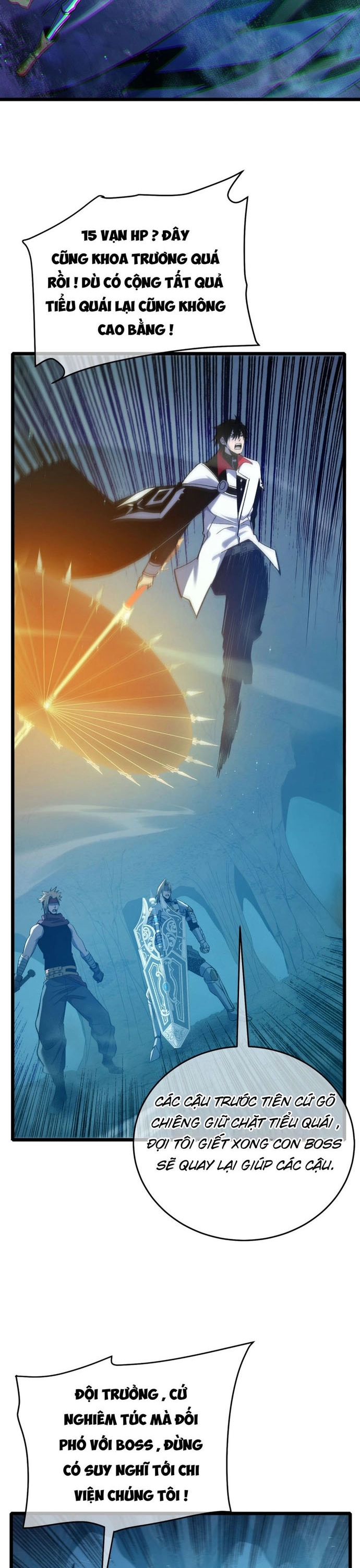 Chapter 79
