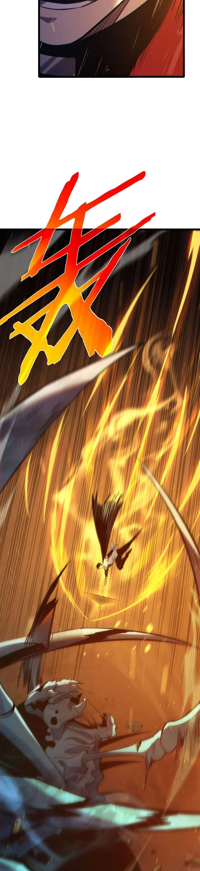 Chapter 79