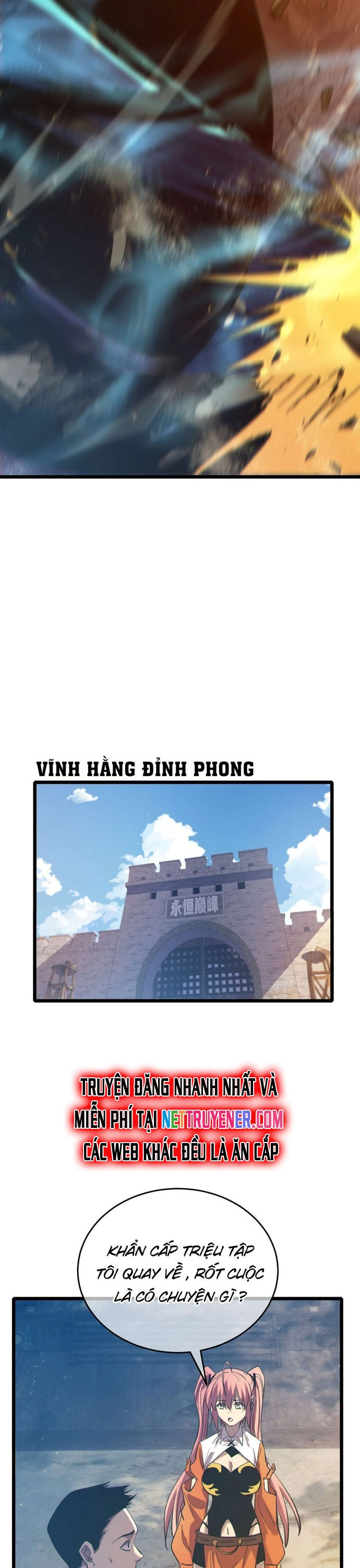 Chapter 79