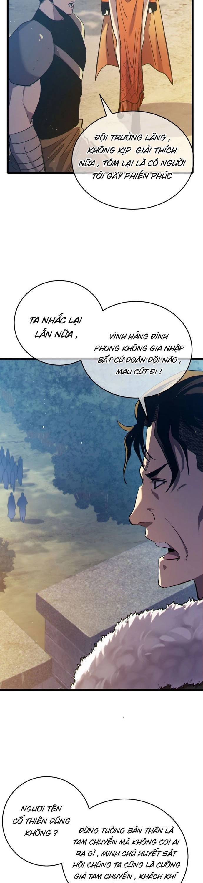 Chapter 79