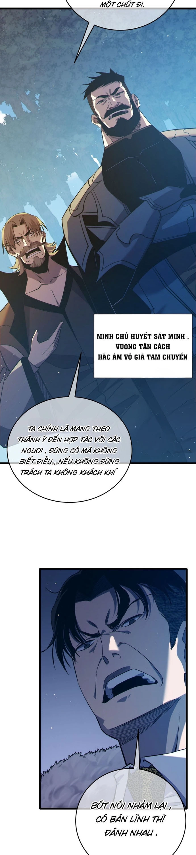 Chapter 79