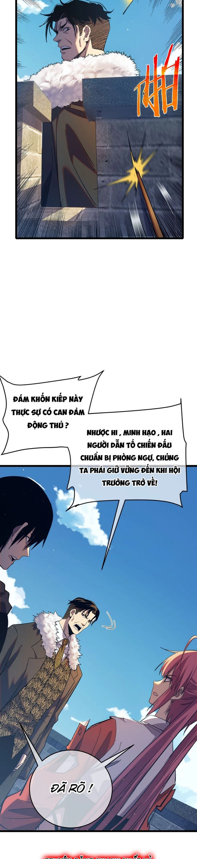 Chapter 79