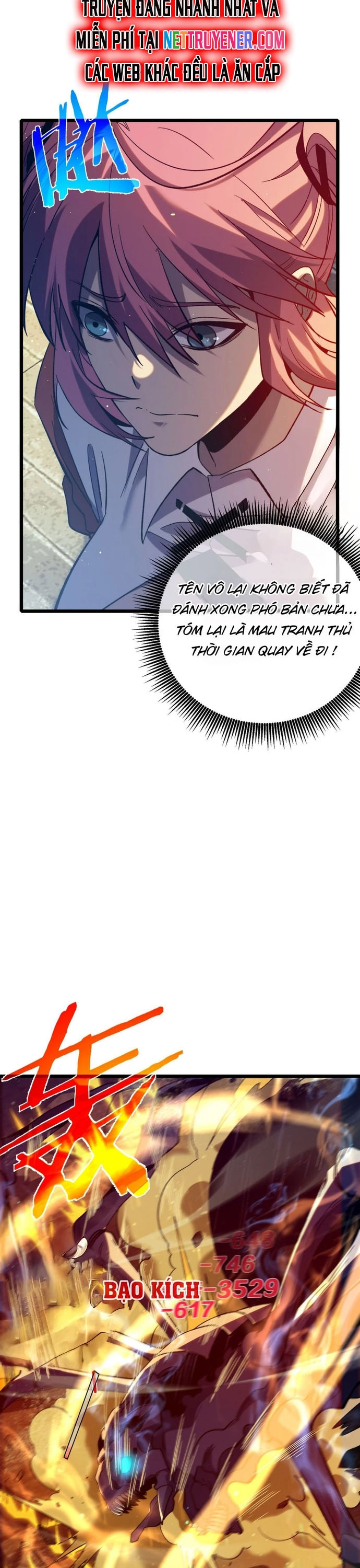 Chapter 79