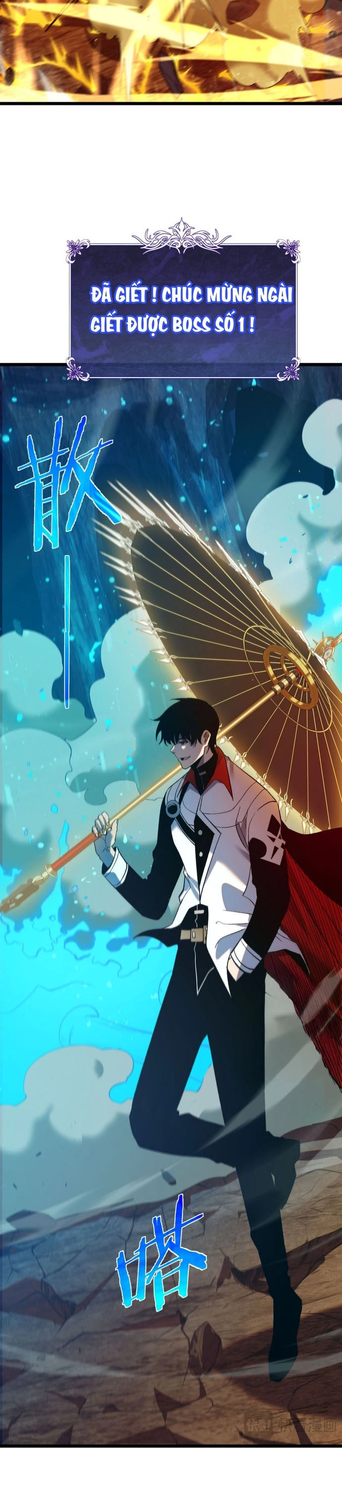 Chapter 79