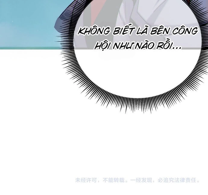 Chapter 79