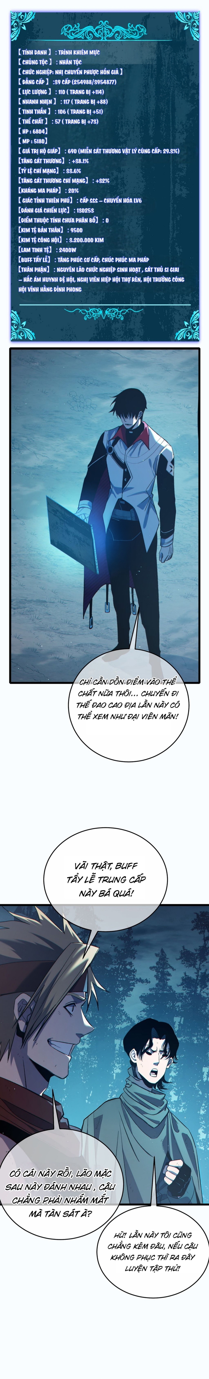 Chapter 80