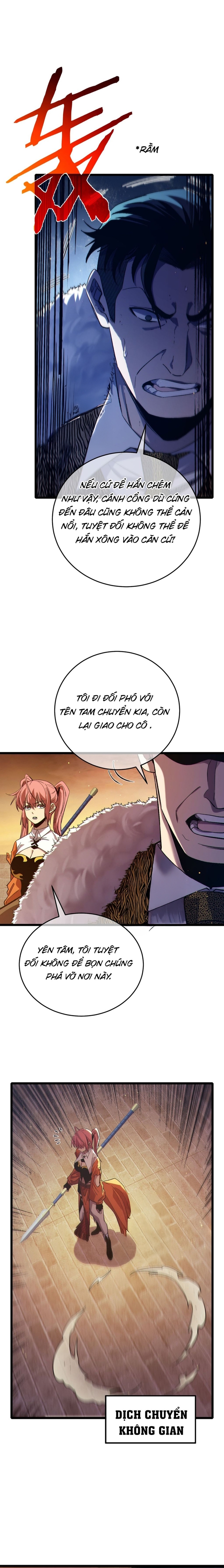 Chapter 80
