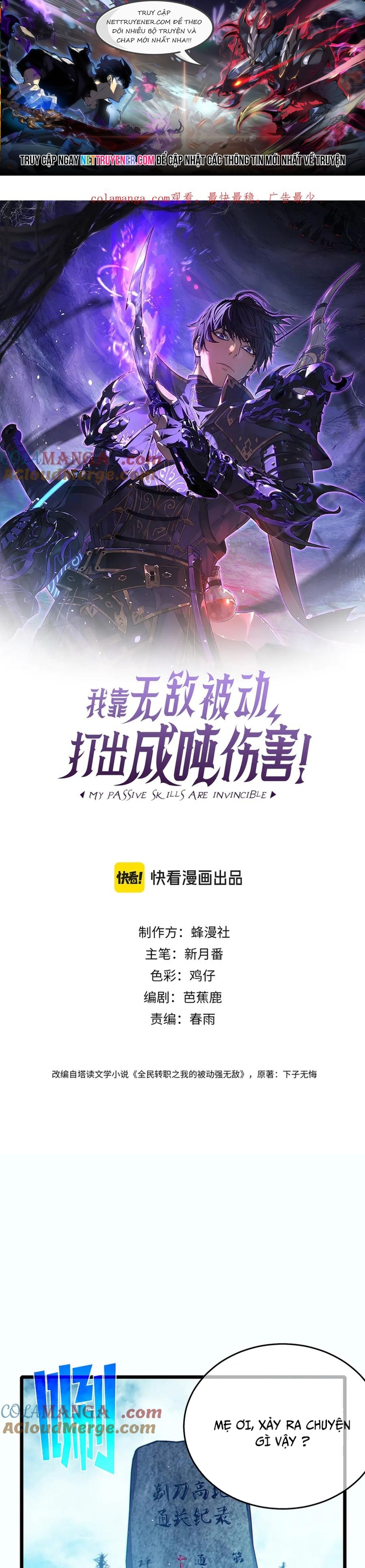 Chapter 81