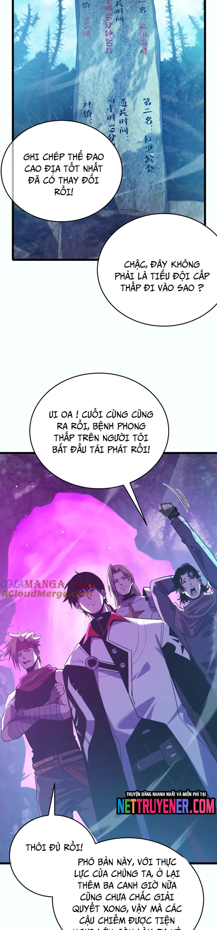 Chapter 81