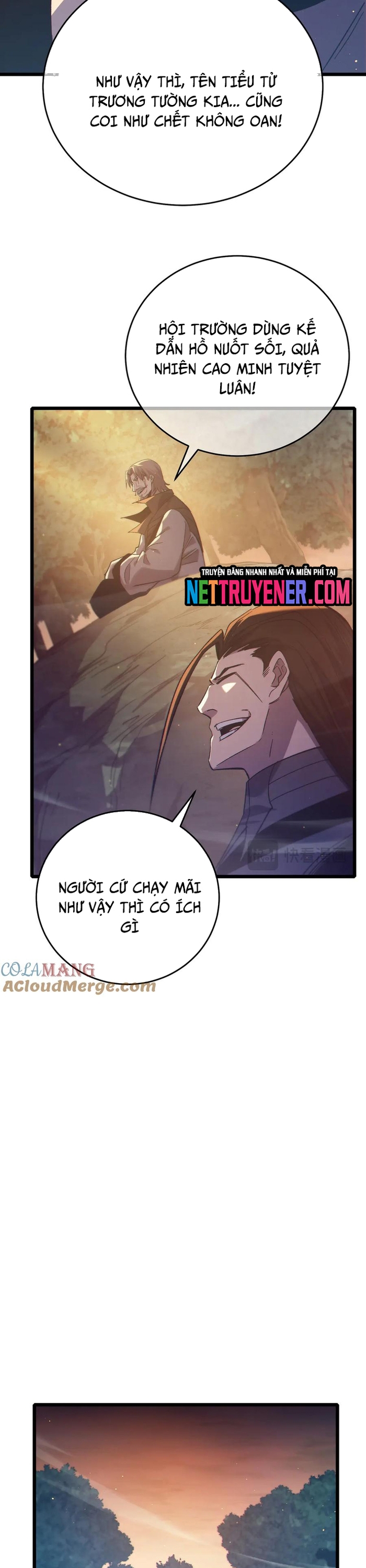 Chapter 81