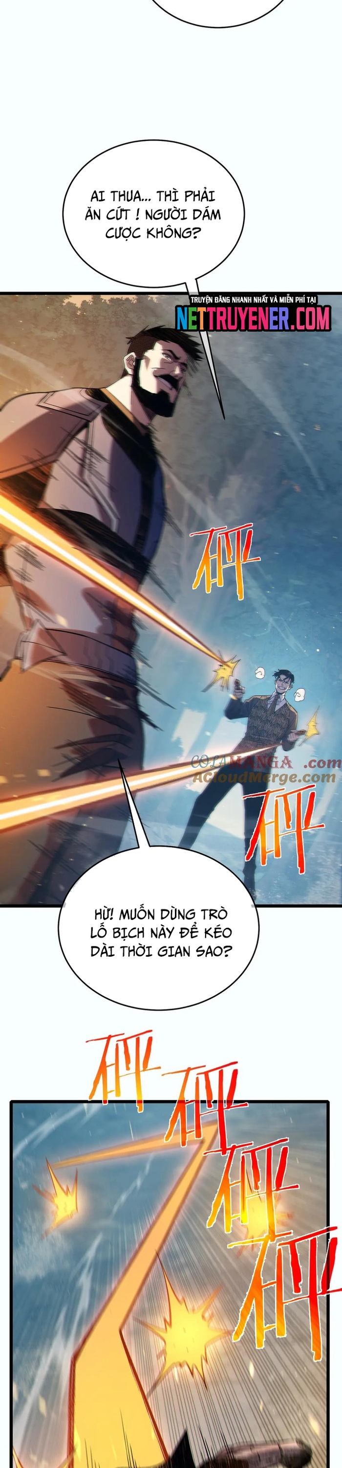Chapter 81