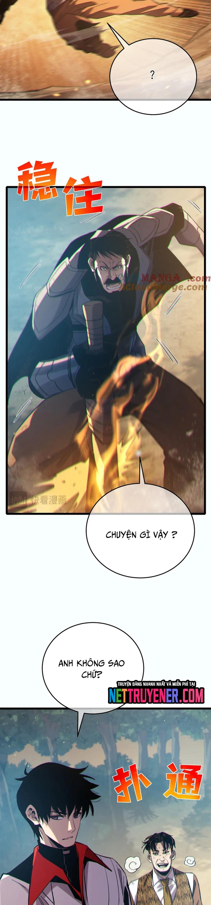 Chapter 81