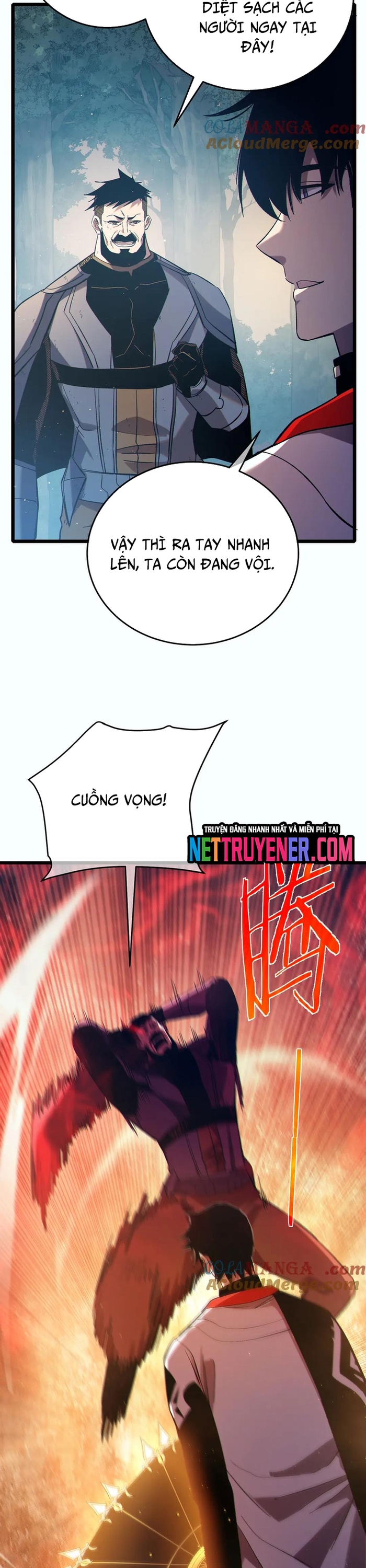 Chapter 81