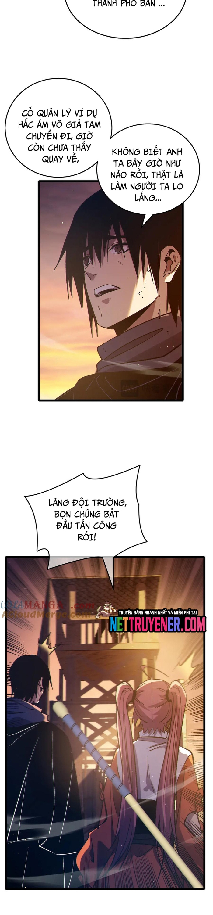 Chapter 81