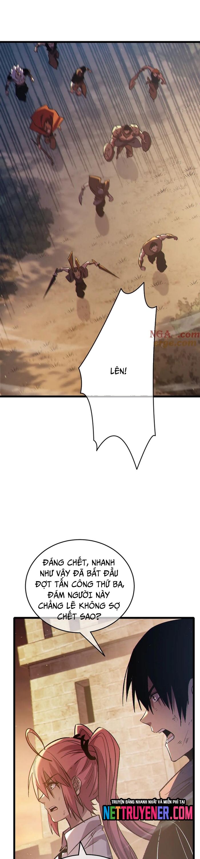 Chapter 81