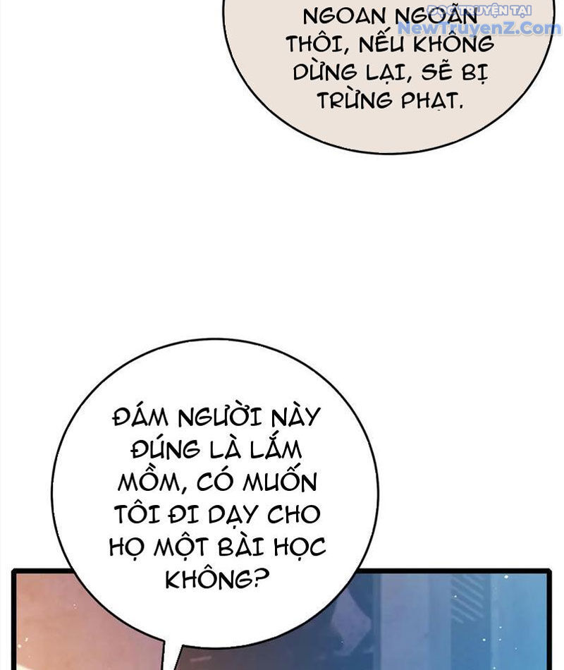 Chapter 82