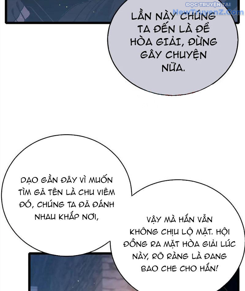 Chapter 82