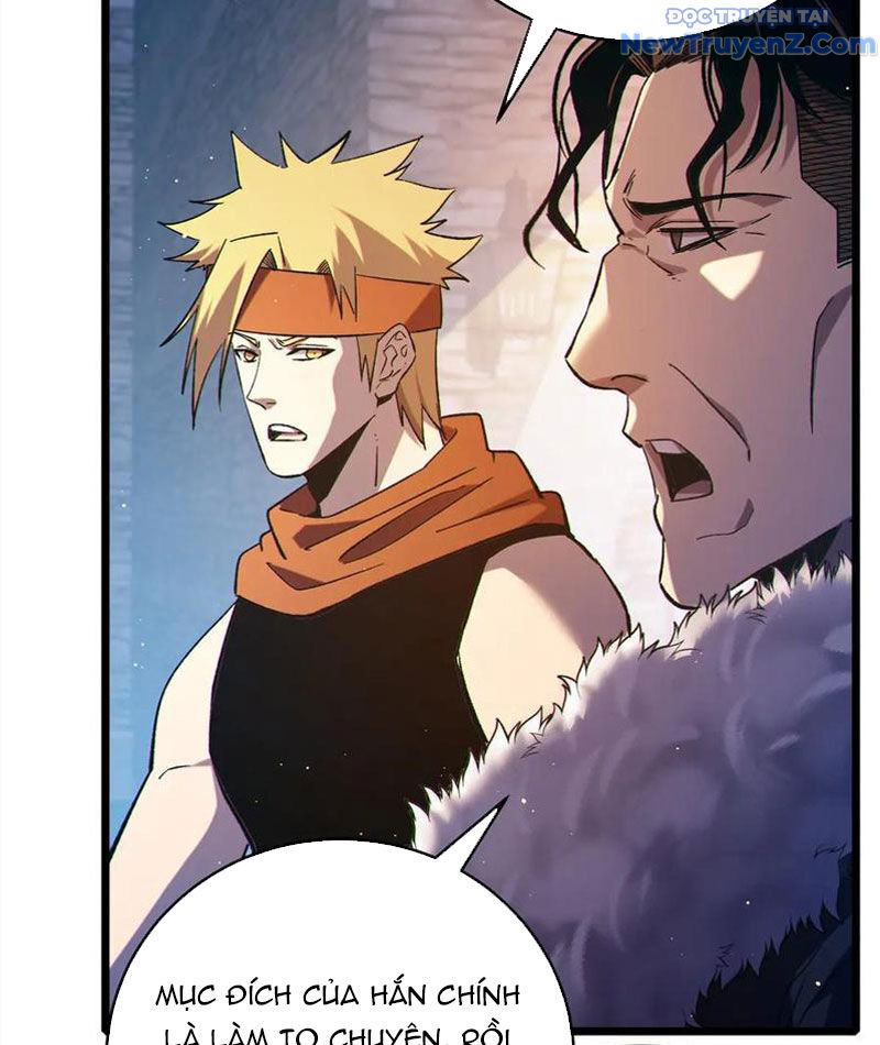 Chapter 82