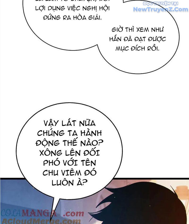 Chapter 82