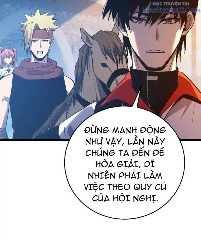 Chapter 82