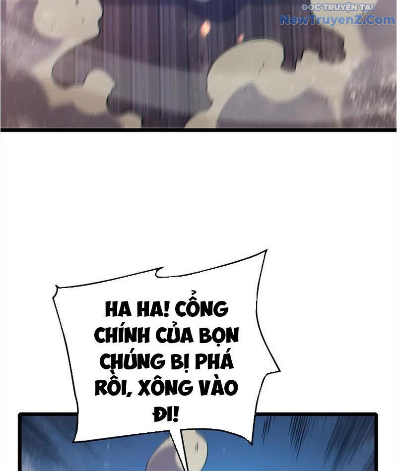 Chapter 82