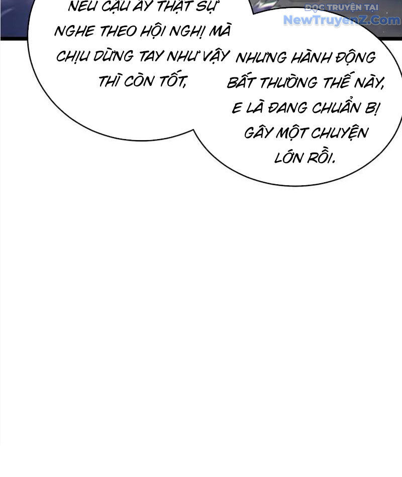 Chapter 82