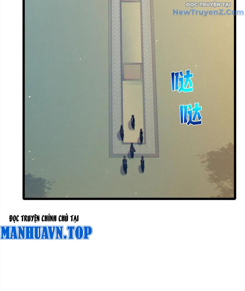 Chapter 82