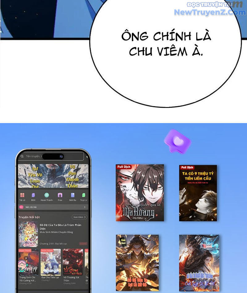 Chapter 82