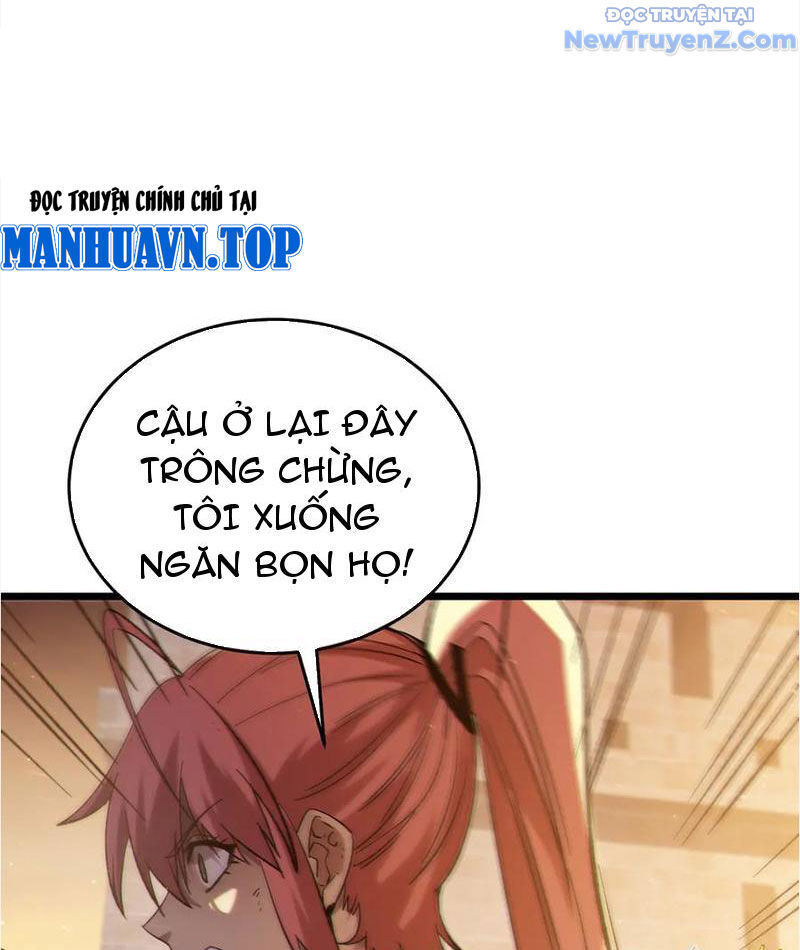 Chapter 82