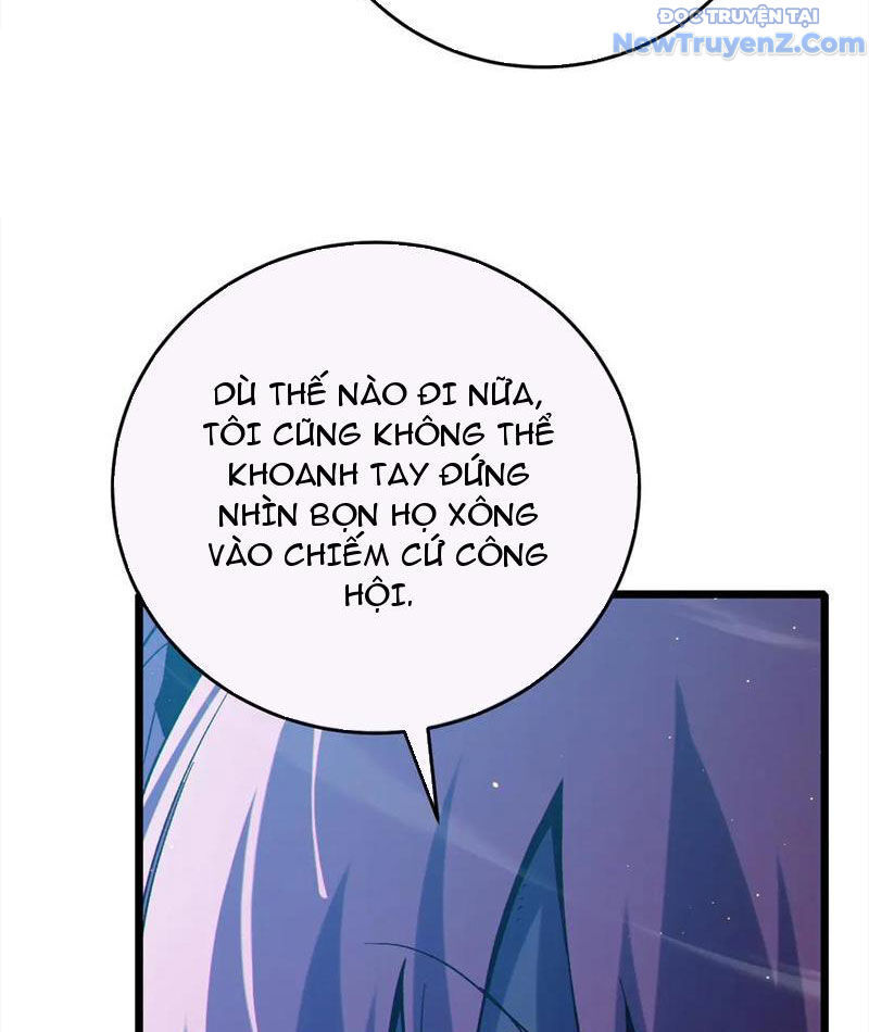 Chapter 82