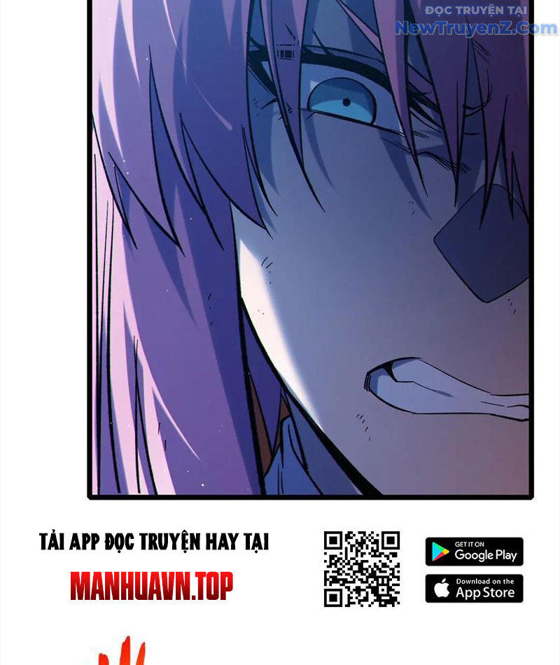 Chapter 82