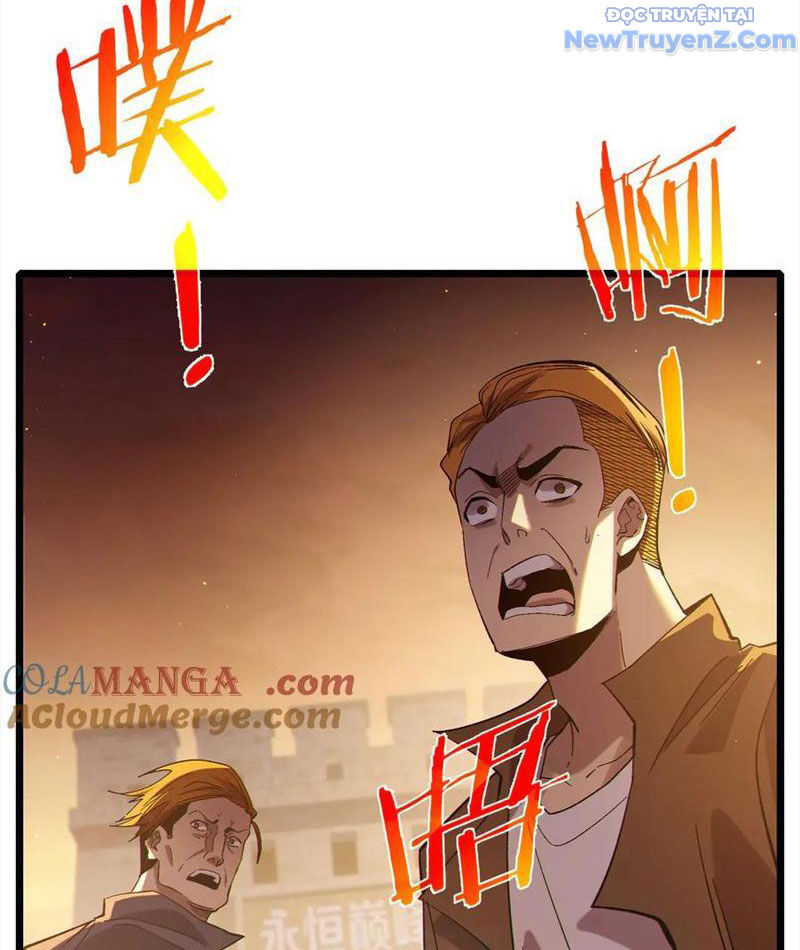 Chapter 82
