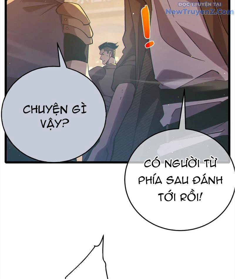 Chapter 82