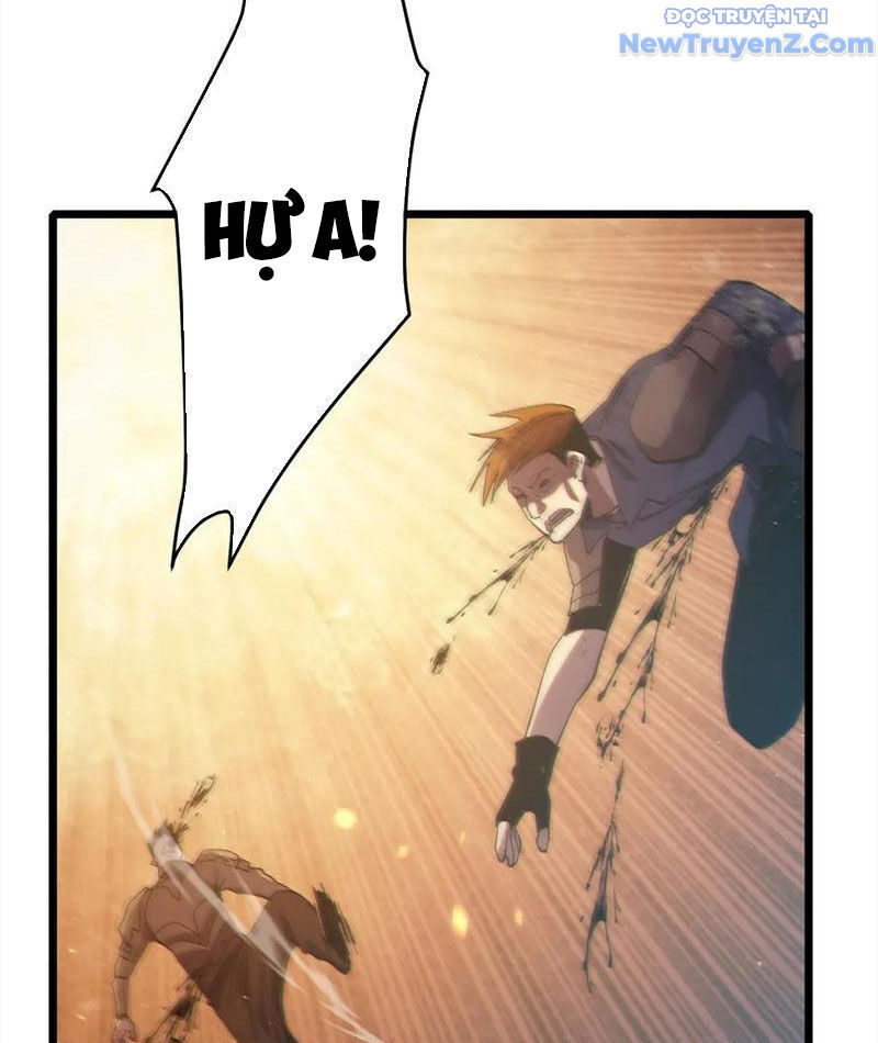 Chapter 82