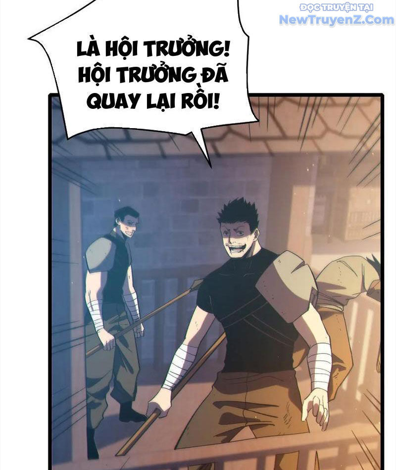 Chapter 82