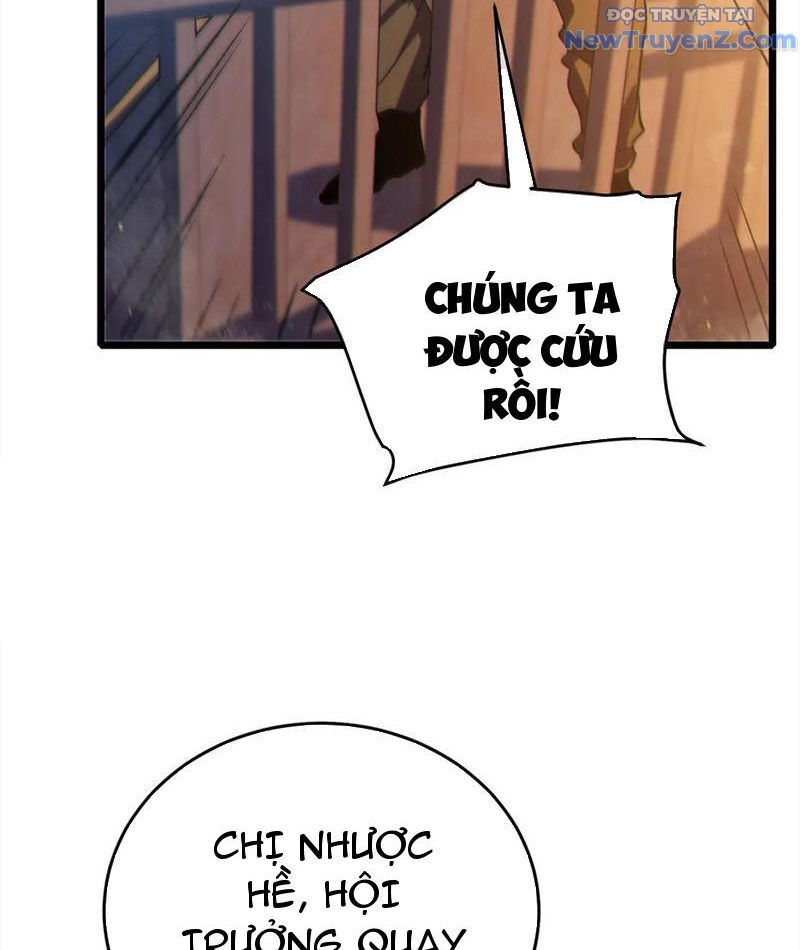 Chapter 82