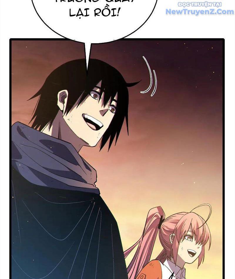 Chapter 82
