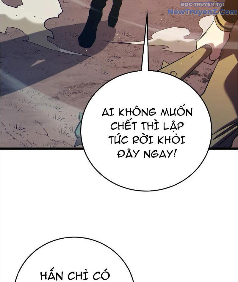 Chapter 82