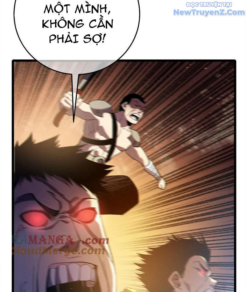 Chapter 82