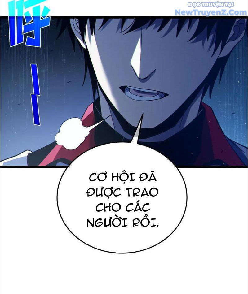 Chapter 82